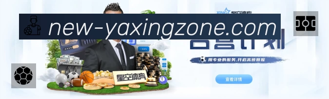 体育平台欢迎图